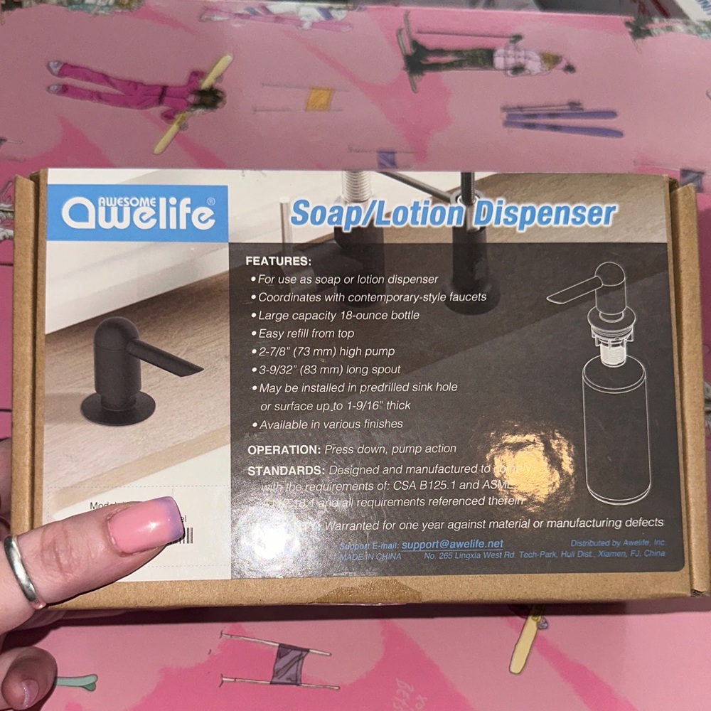 Awelife Black Soap/Lotion Dispenser